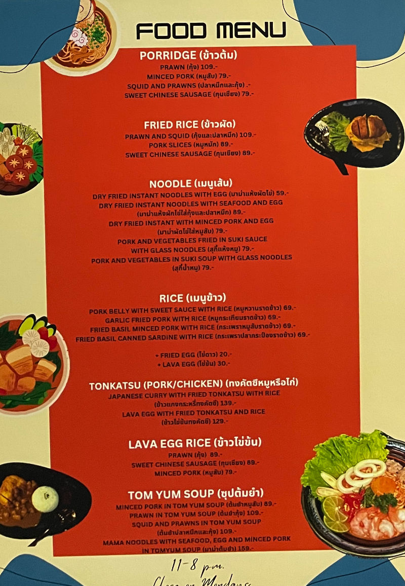 Met A Space Pod Food